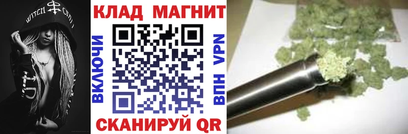 Наркошоп купить A PVP Cocaine АМФЕТАМИН Меф МАРИХУАНА ГАШИШ Волжск