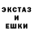 Кетамин VHQ Olha Smuk