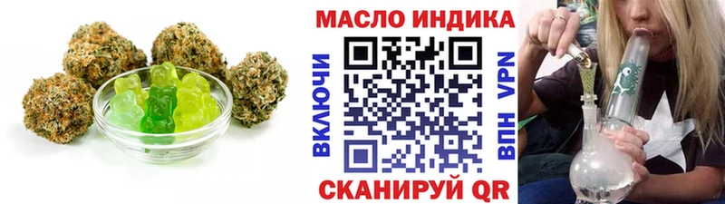 Canna-Cookies марихуана  Купить где  Волжск 