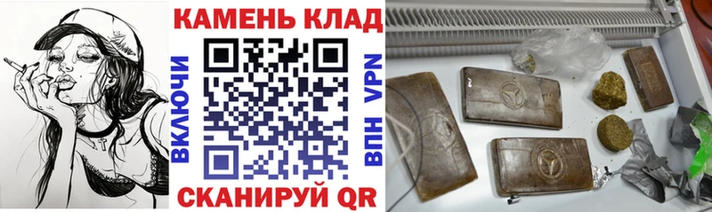 ГАШ гарик Волжск