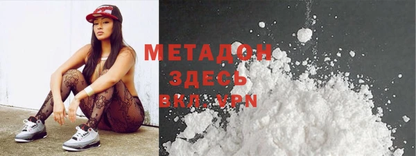 mdpv Алзамай
