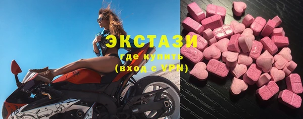 гашик Алексеевка