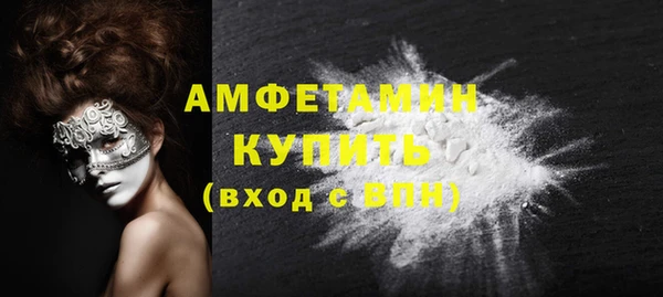 mdpv Алзамай