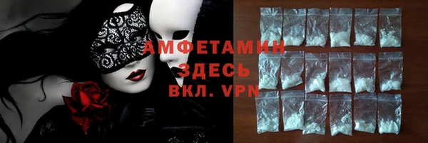 mdpv Алзамай
