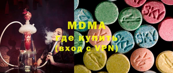 mdpv Алзамай