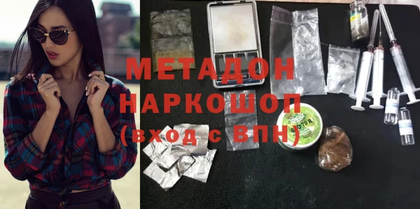 mdpv Алзамай
